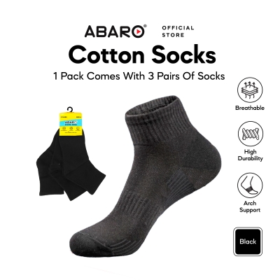 School Black Sock ABARO AS04 Cotton Primary/Secondary 3Pair School Black Sock ABARO AS04 Cotton Primary/Secondary 3Pair